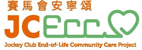 Logo JCECCP
