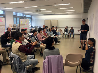 ‘Our Everyday Our Borders’ (Place audit and workshop) (Sha Tin and Tai Po)