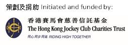 JC logo EOL