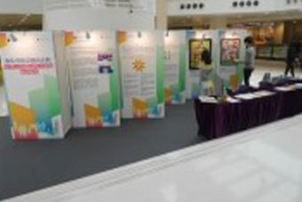 taipo exhibition