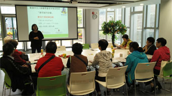 Training Workshop on Smart Phone (Sai Kung)