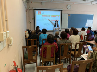 Training Workshop on Smart Phone (Kwai Tsing)